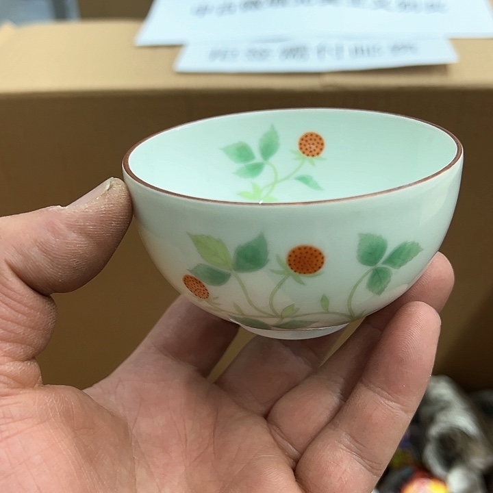 25包邮，盘子，碗，杯子，茶壶，默认瑕疵