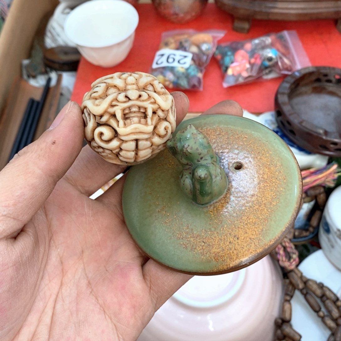 瓷片哈哈哈我也没看到