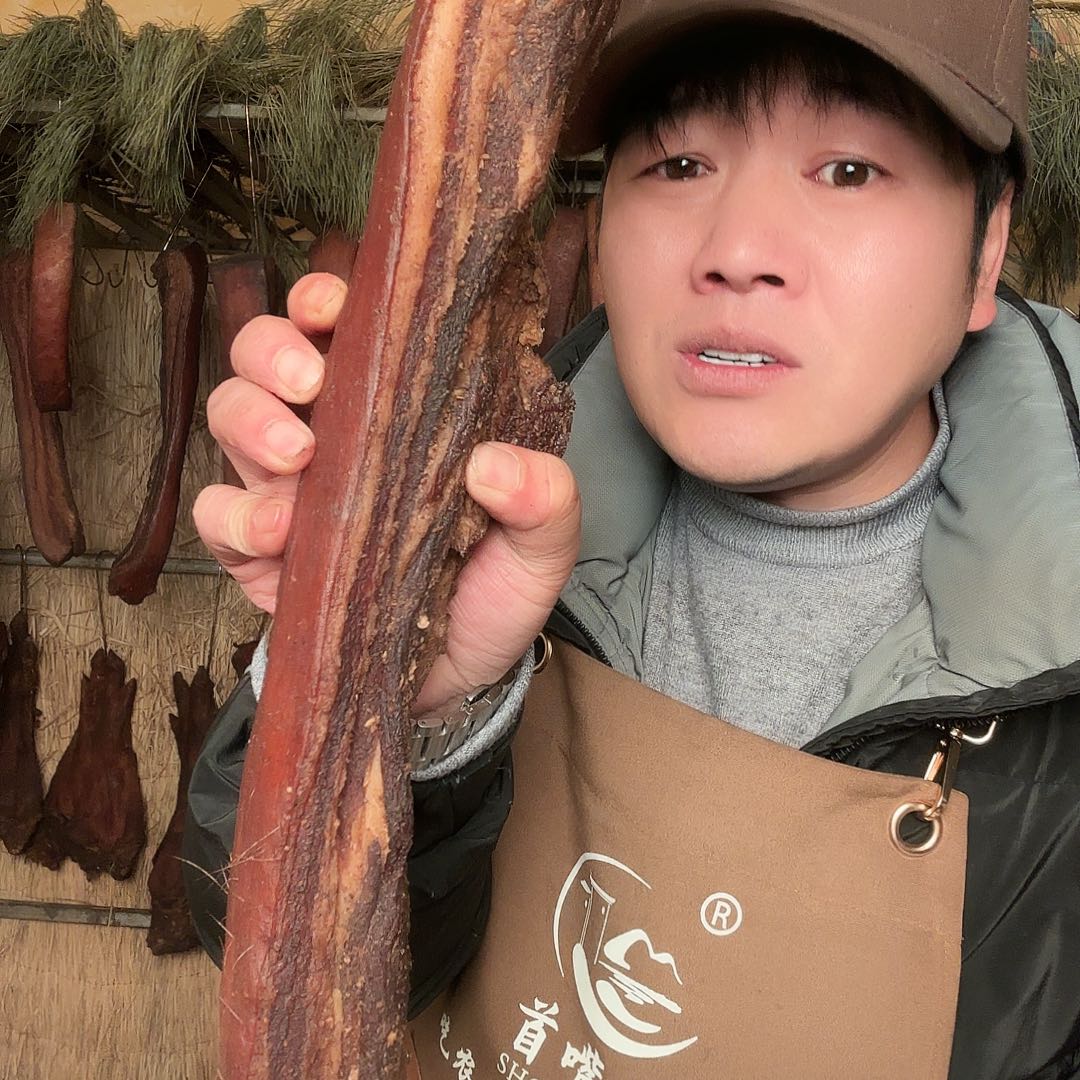 2.05 斤五花肉贵州腊肉