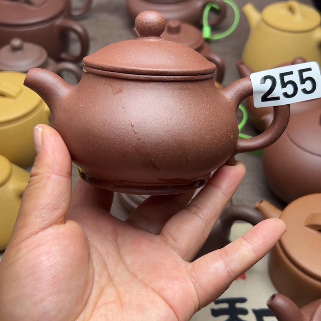 紫砂茶壶紫泥半手工230cc左右