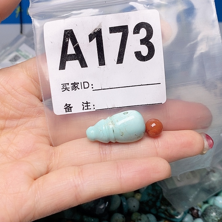 南红玛瑙珠宝奇石未镶嵌