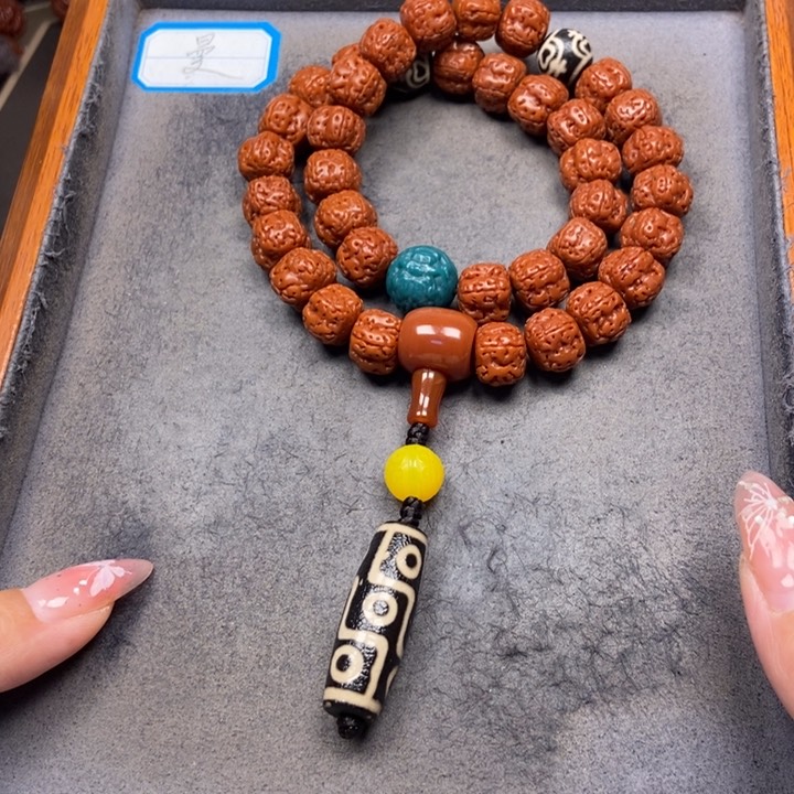 金刚菩提吊坠菩提