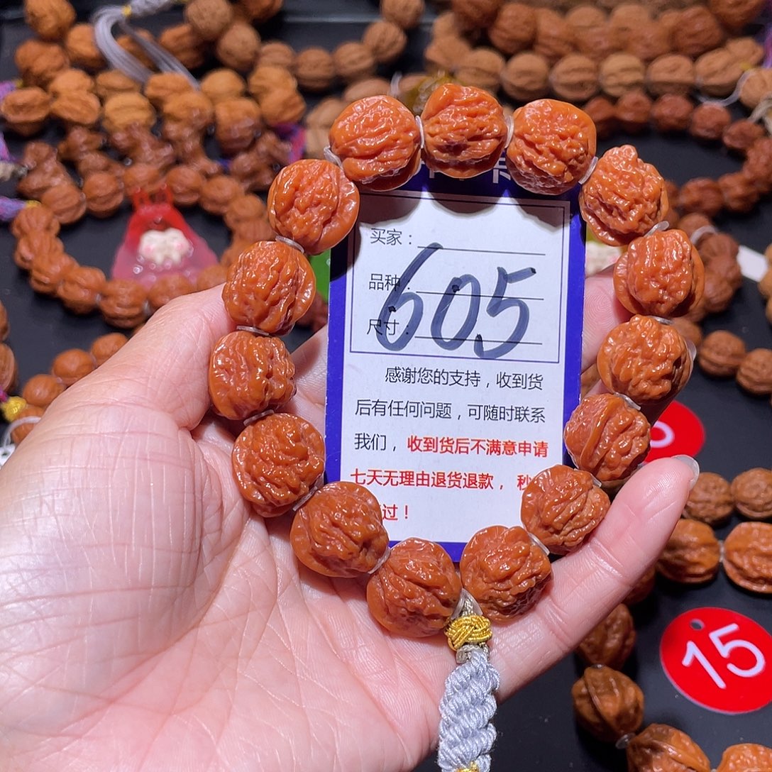 健***哥605精品嵩山老树蛤蟆头18