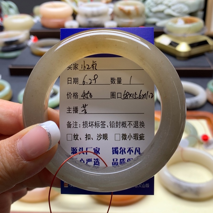石英质玉手镯未镶嵌忆*✨