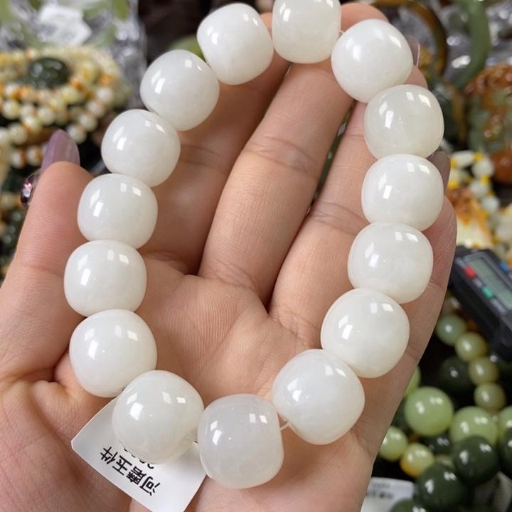 透闪石质玉手串未镶嵌人**挤