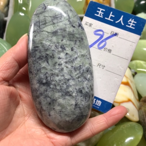蛇纹石玉未镶嵌手把件