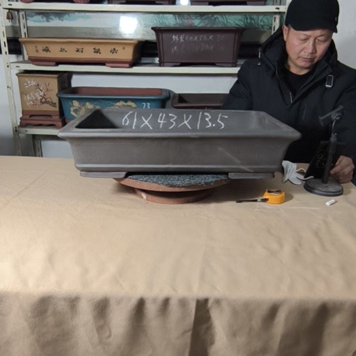 花盆紫砂光面小号长方