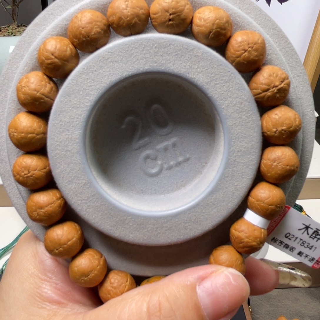 凤眼菩提手串菩提901