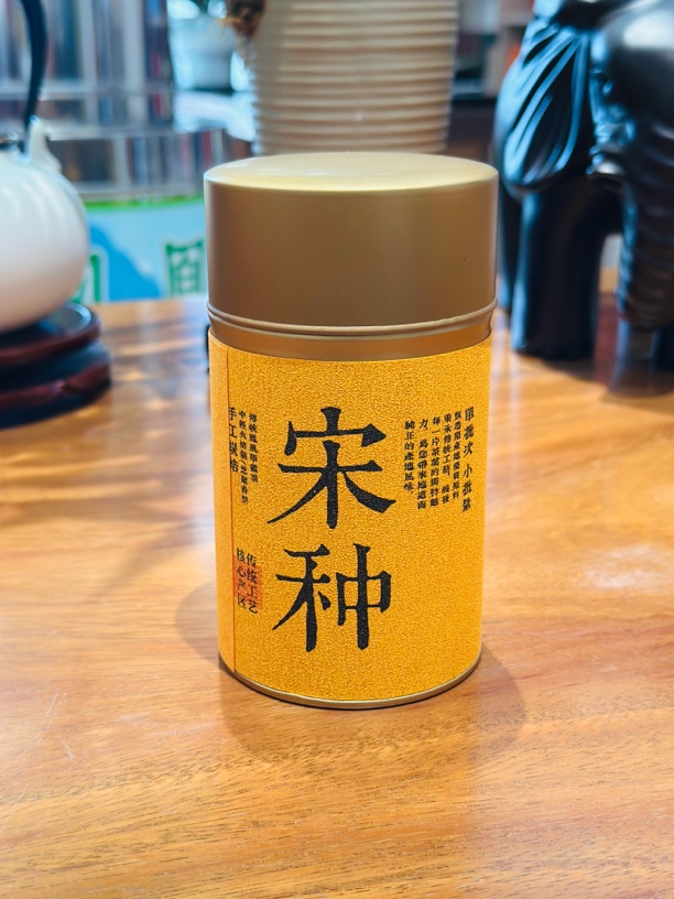 【濛道逸品】凤凰单枞高山老枞宋种