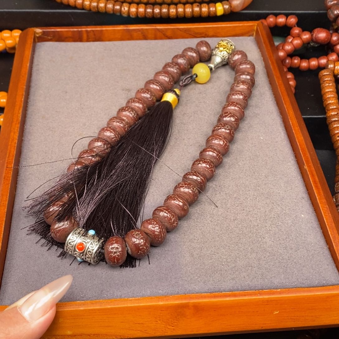 凤眼菩提吊坠澹****）凤眼