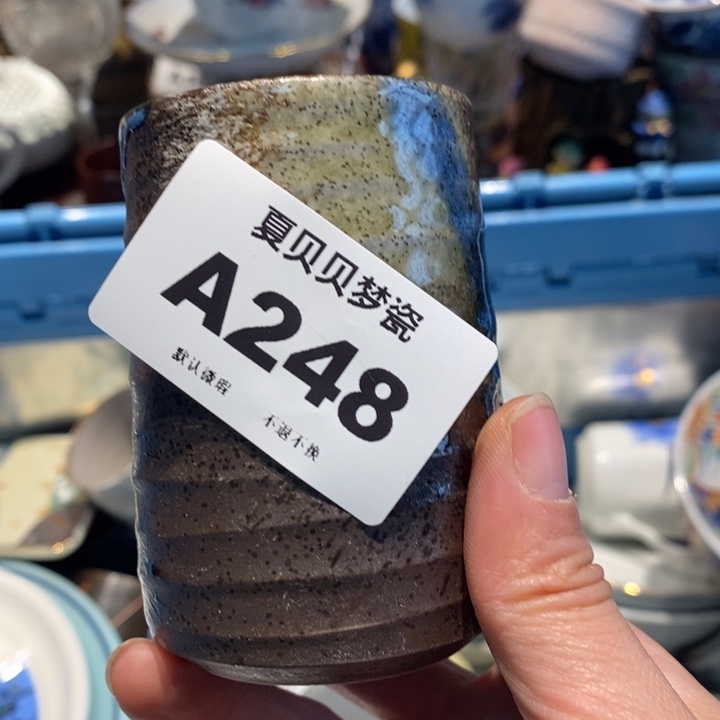 哦***其哈哈哈哈哈哈哈哈