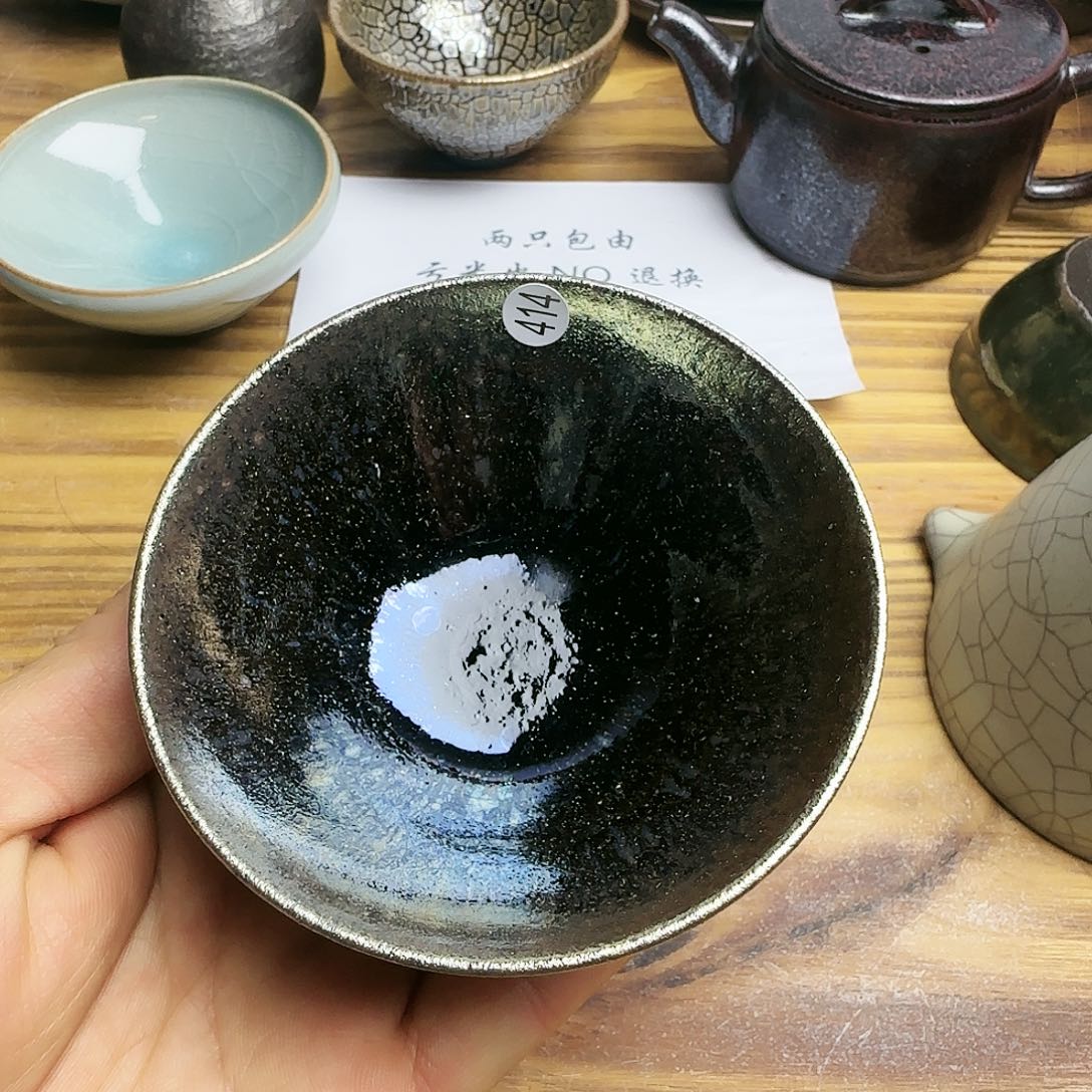 茶盏建窑建盏茶器414