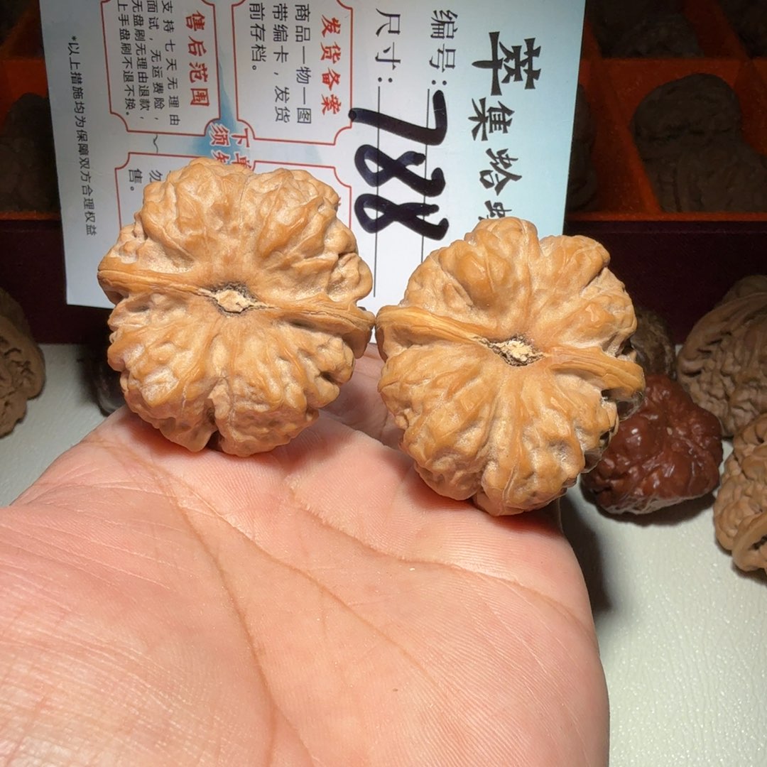 把件文玩核桃文玩40