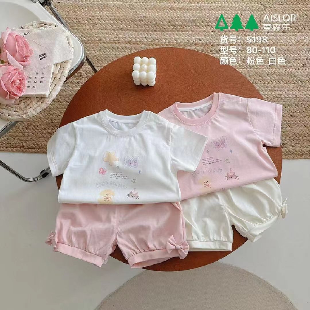 爱森L（5198）分体套装