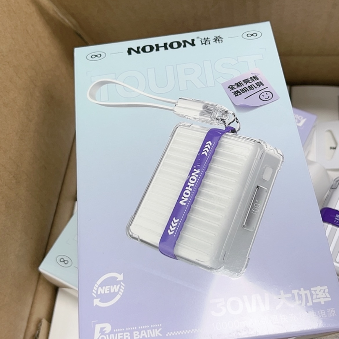 【闪购商品】95新P15