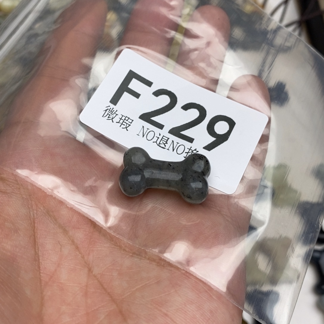 岫玉纯天然岫玉假一赔十默认微瑕不退不换未镶嵌