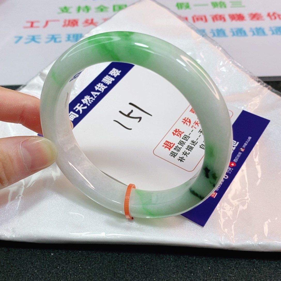 翡翠手镯未镶嵌575857585758