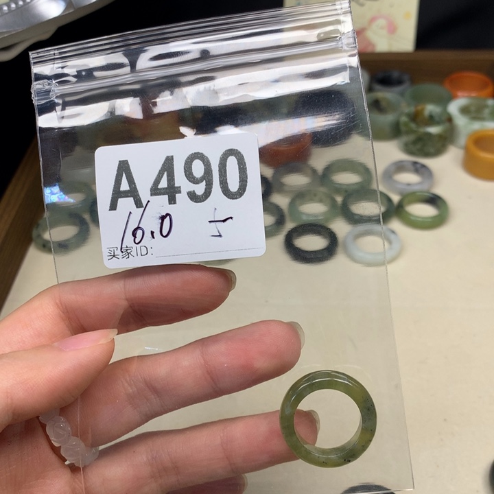 J***嬌蛇纹石玉合金天然岫玉戒指戒圈