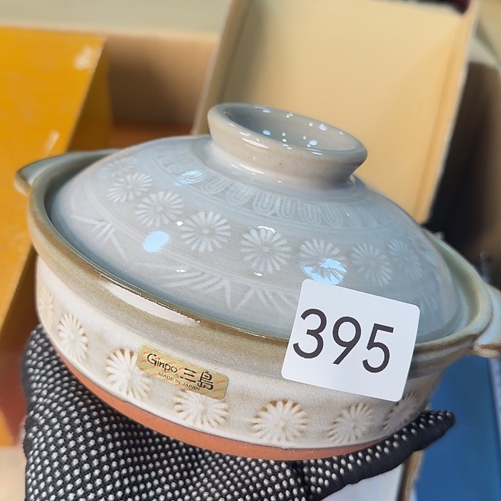 瓷片很好看的钵子