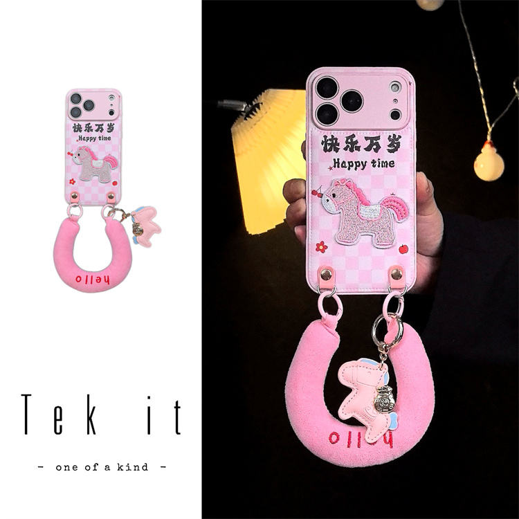 个性粉色皮质菱格小马适用iPhone17pro手机壳16promax手提15pro女