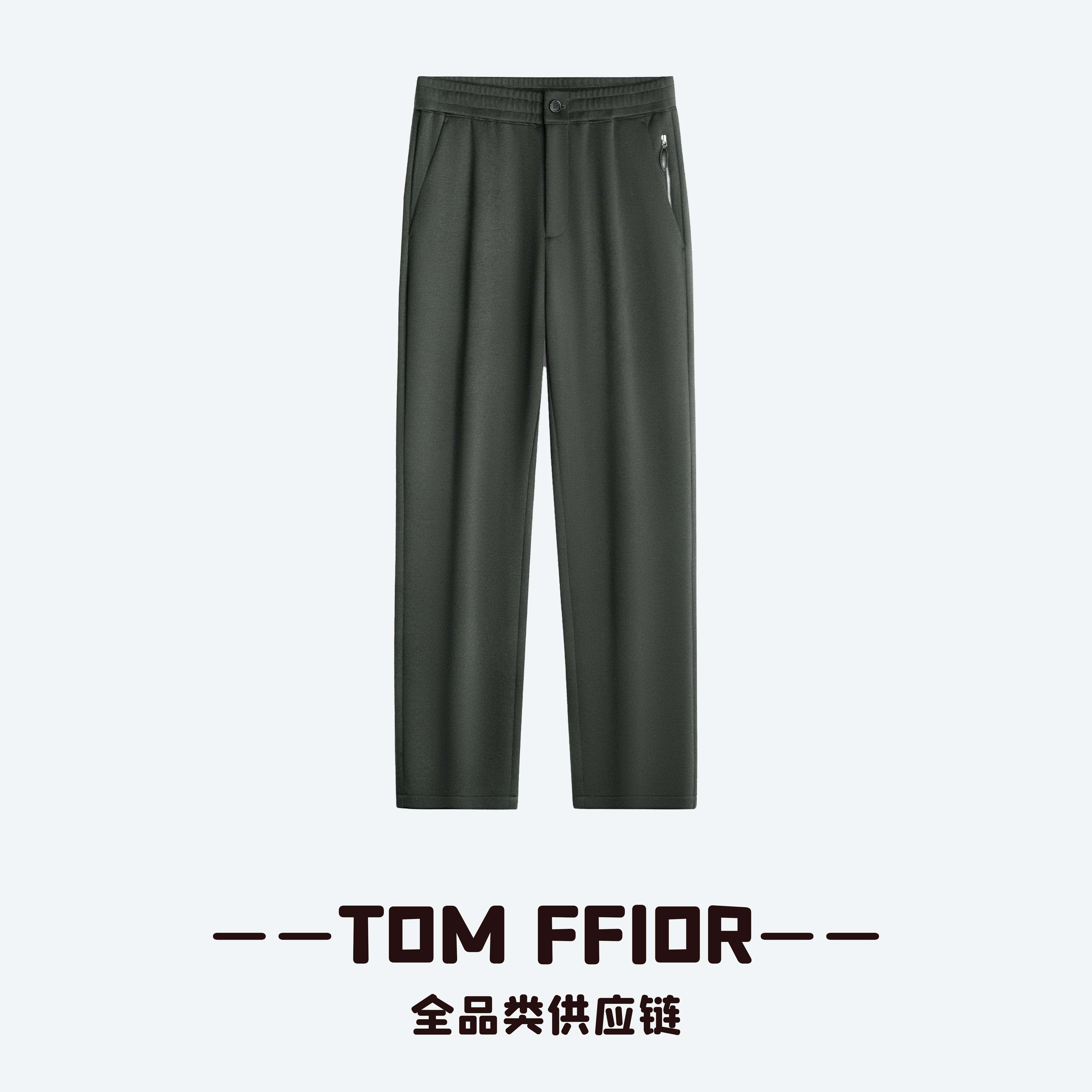TOM FFIOR【L*P-6800】绵羊毛混纺秋冬长裤休闲商务男士直筒裤25903