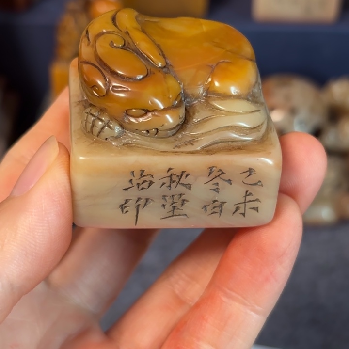 z***f石材老师的闪购，，，，