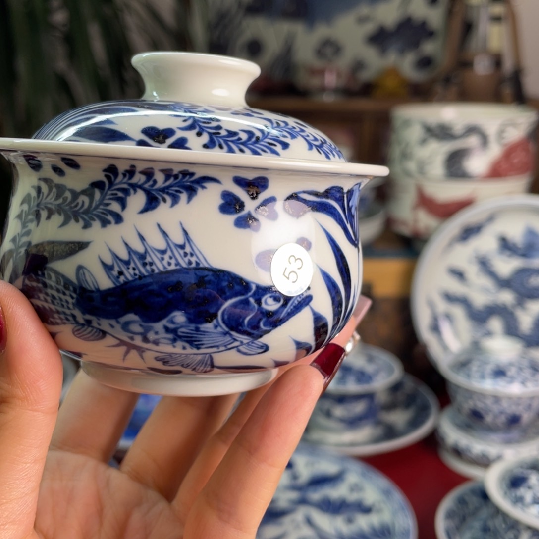 微瑕微瑕鱼藻盖碗