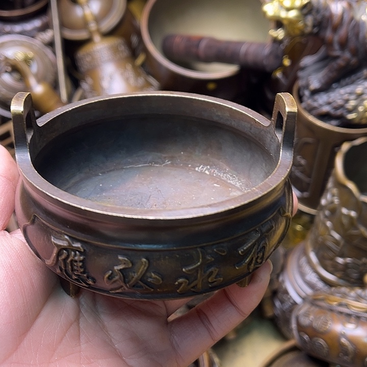 铜666999999999996669999