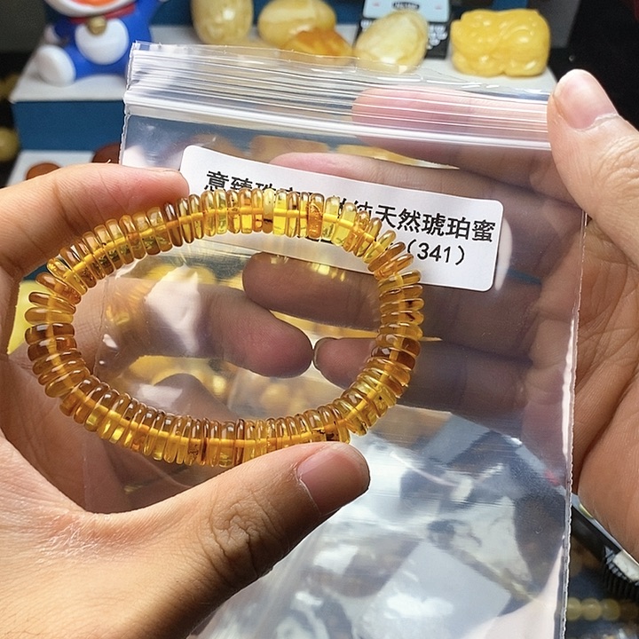 【闪购商品】琥珀珠宝奇石未镶嵌