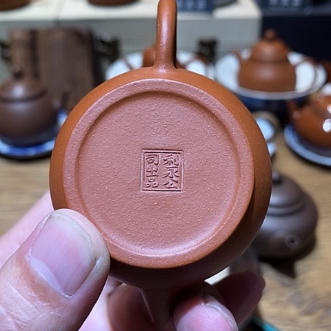 紫砂茶壶紫砂壶茶具套装家用