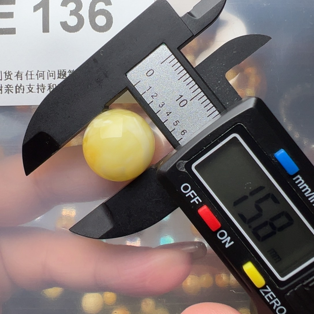 琥珀裸石未镶嵌琥珀裸石未镶嵌16