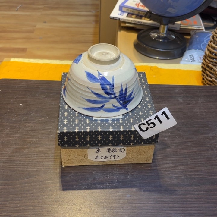 工艺美术品陶瓷艺术