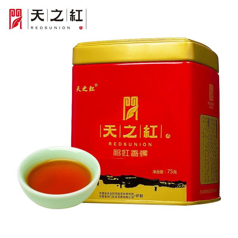 天之红祁门红茶新茶特一级祁红香螺75g