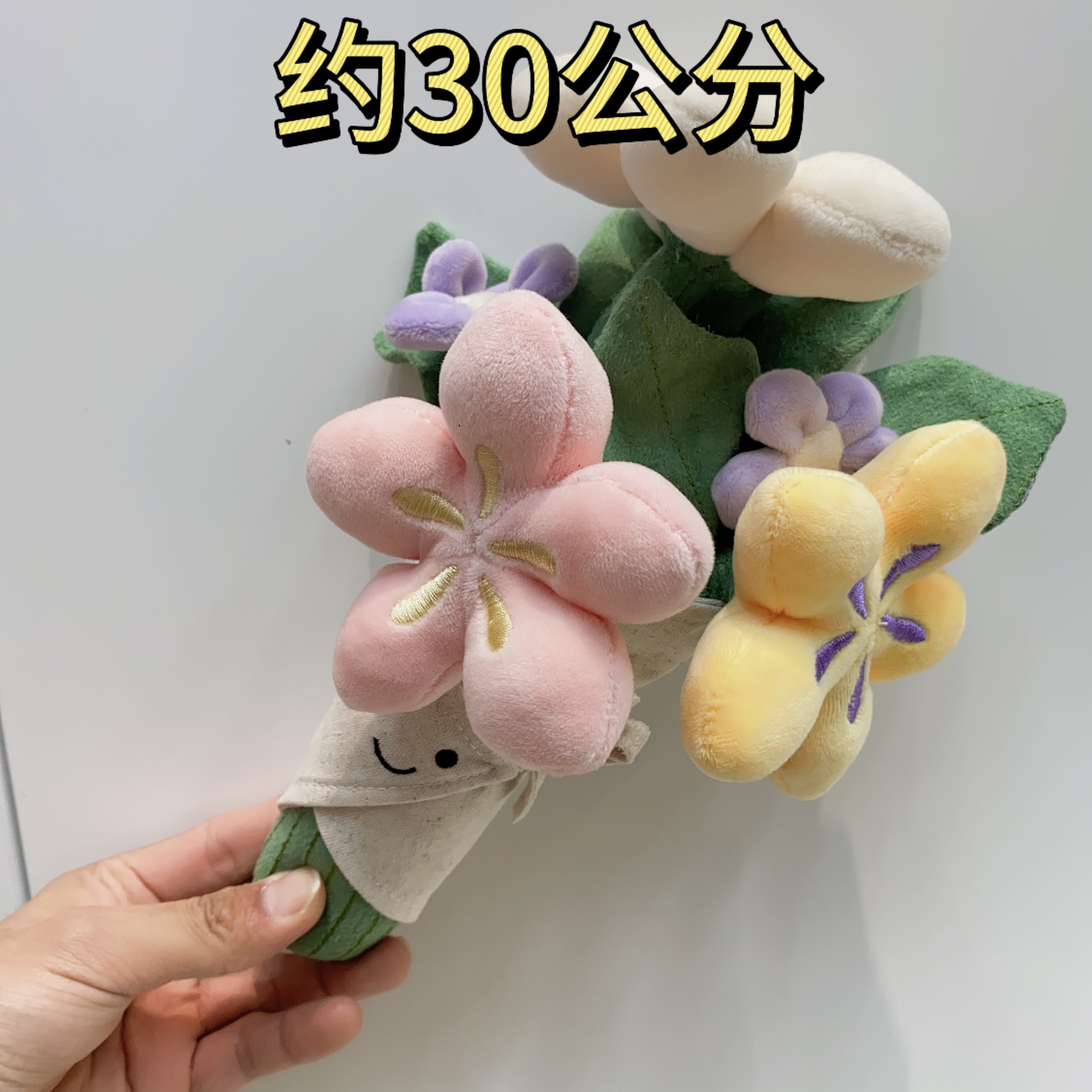 【YX-71073】趣味可爱毛绒公仔钥匙扣玩具女生包包挂件