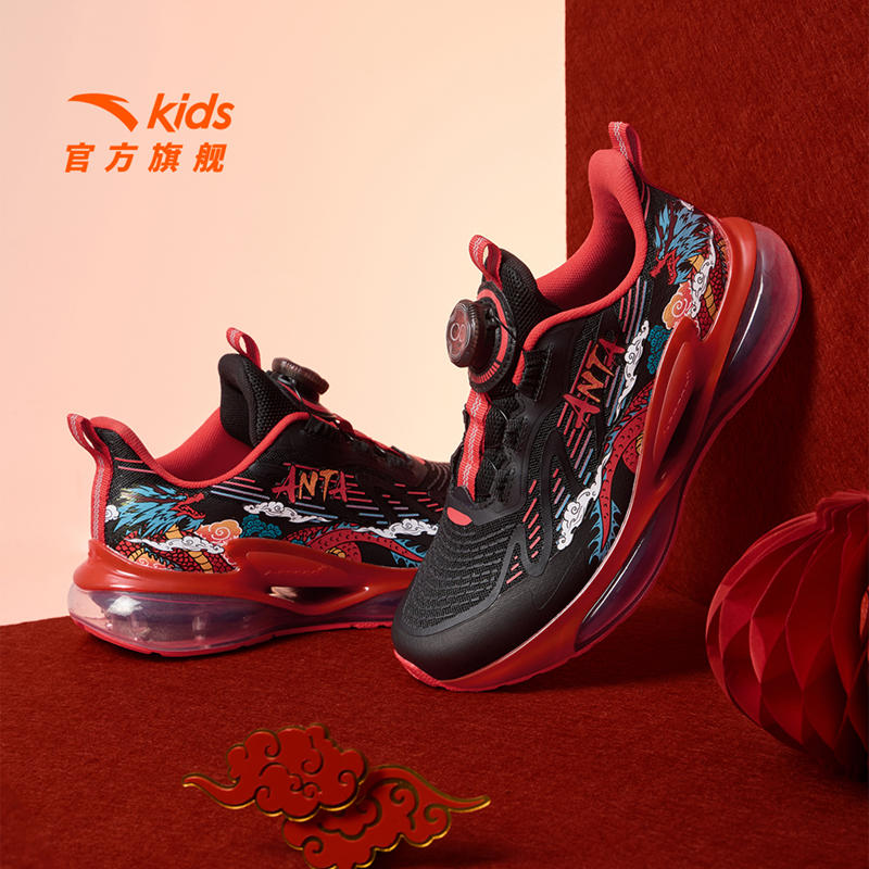 马年限定蓄能仓3安踏儿童男大童跑步鞋新年款减震防滑耐磨运动鞋