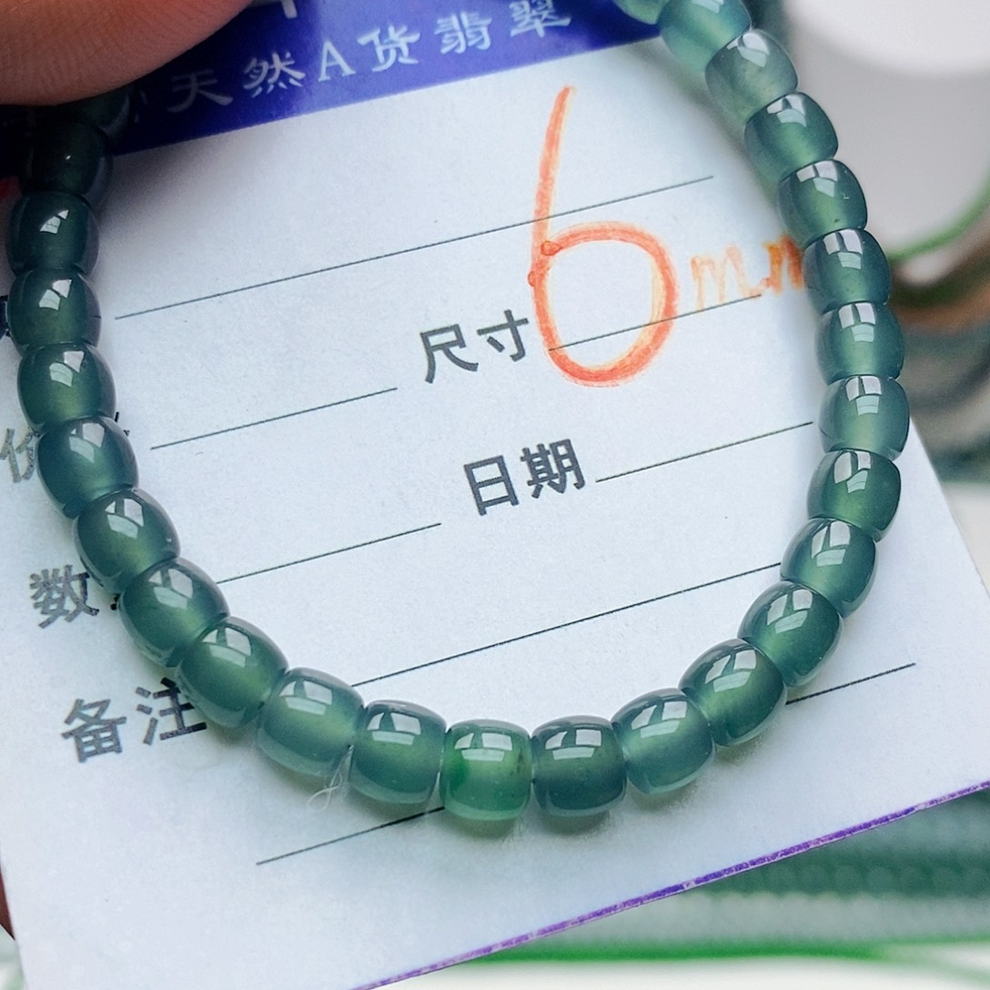 翡翠未镶嵌手链翡翠