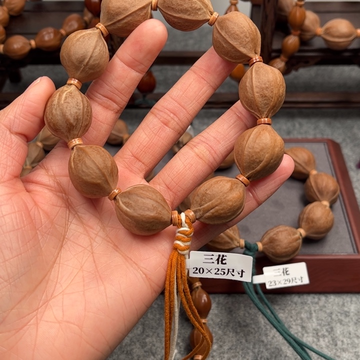 橄榄核手串/手链?***河20.25尺寸