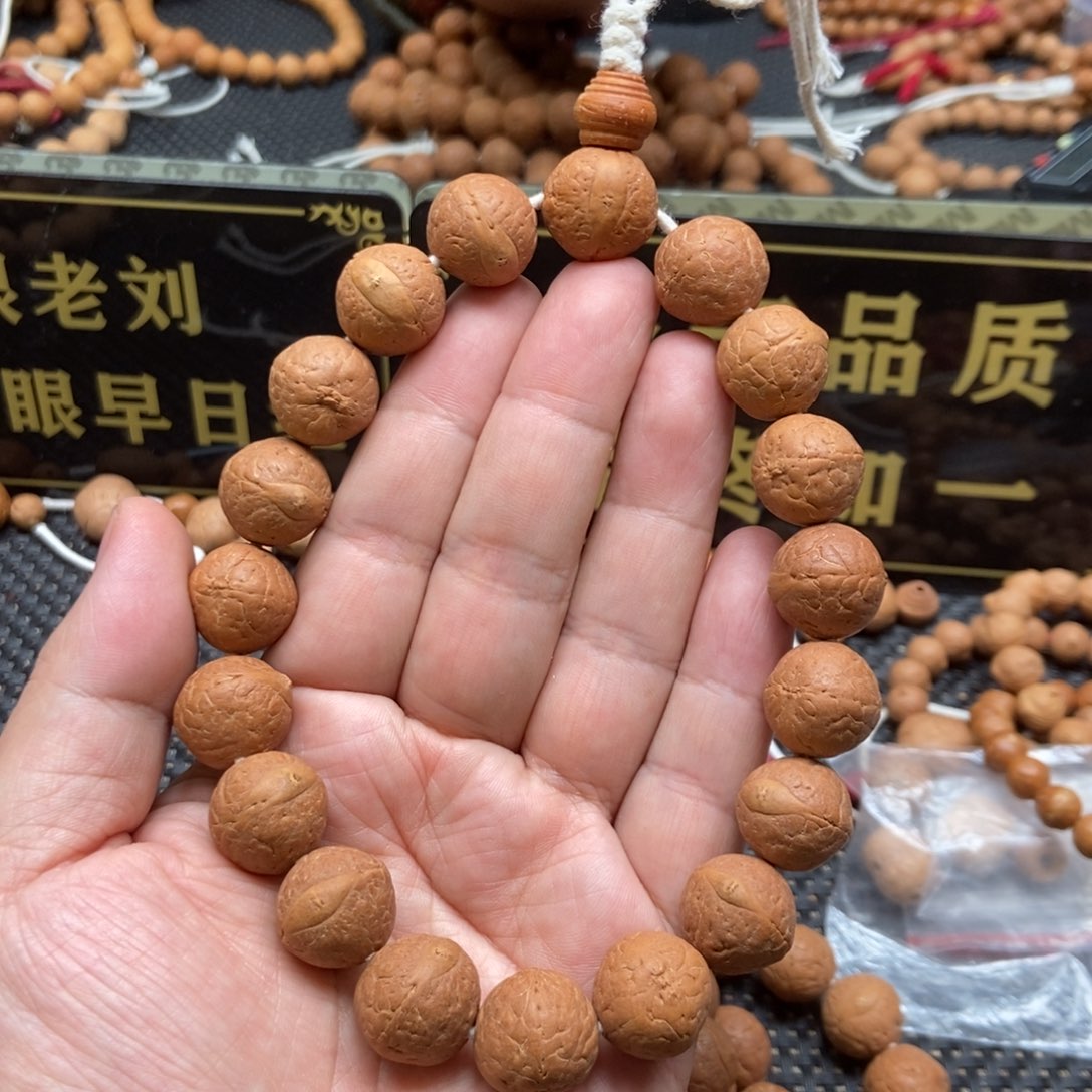 凤眼菩提吊坠16手持