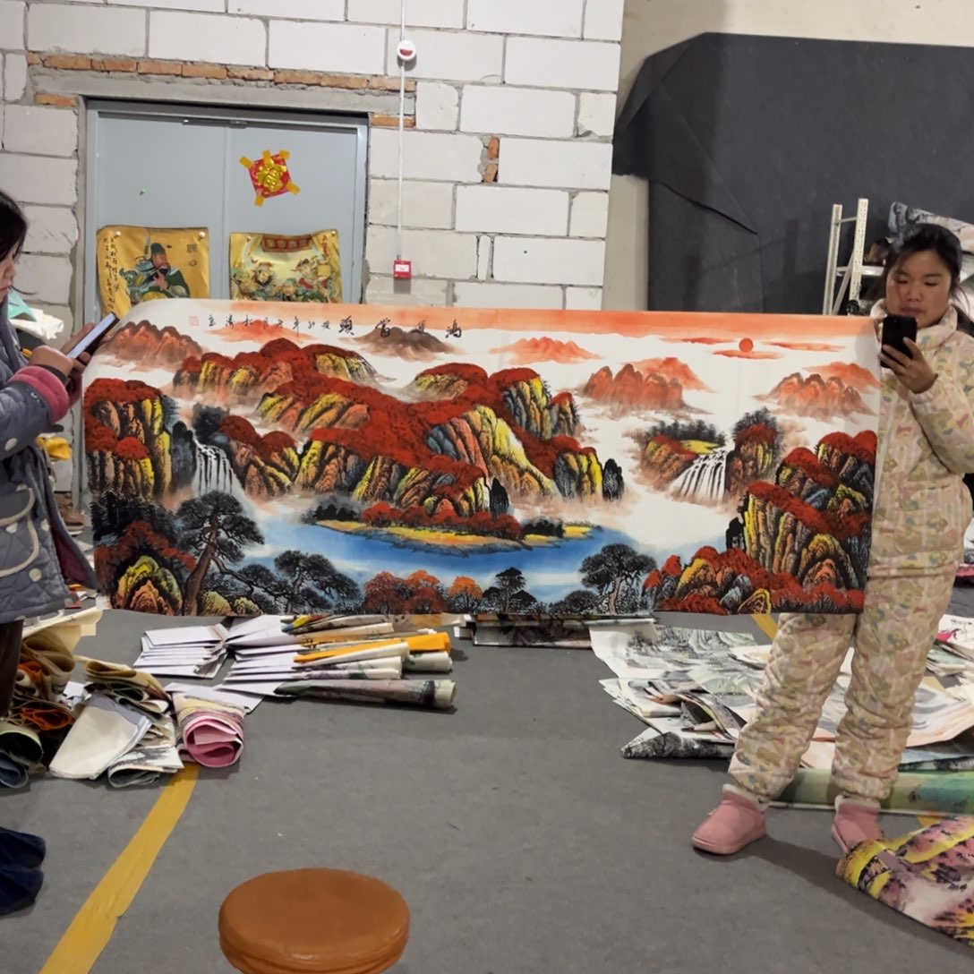 国画书法艺术作品多次绘画作品