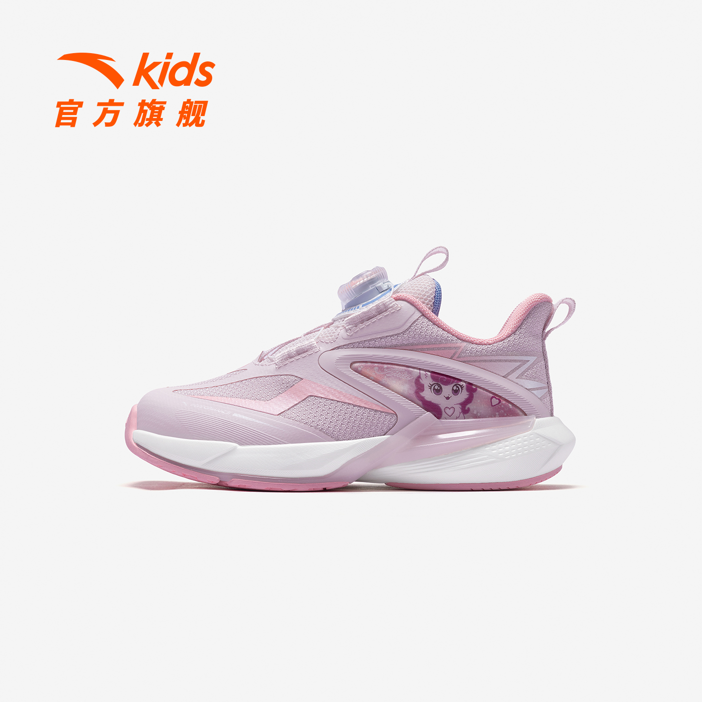 飞骑士安踏儿童女小童平衡车鞋2026年新款女童运动跑步鞋犟弹童鞋