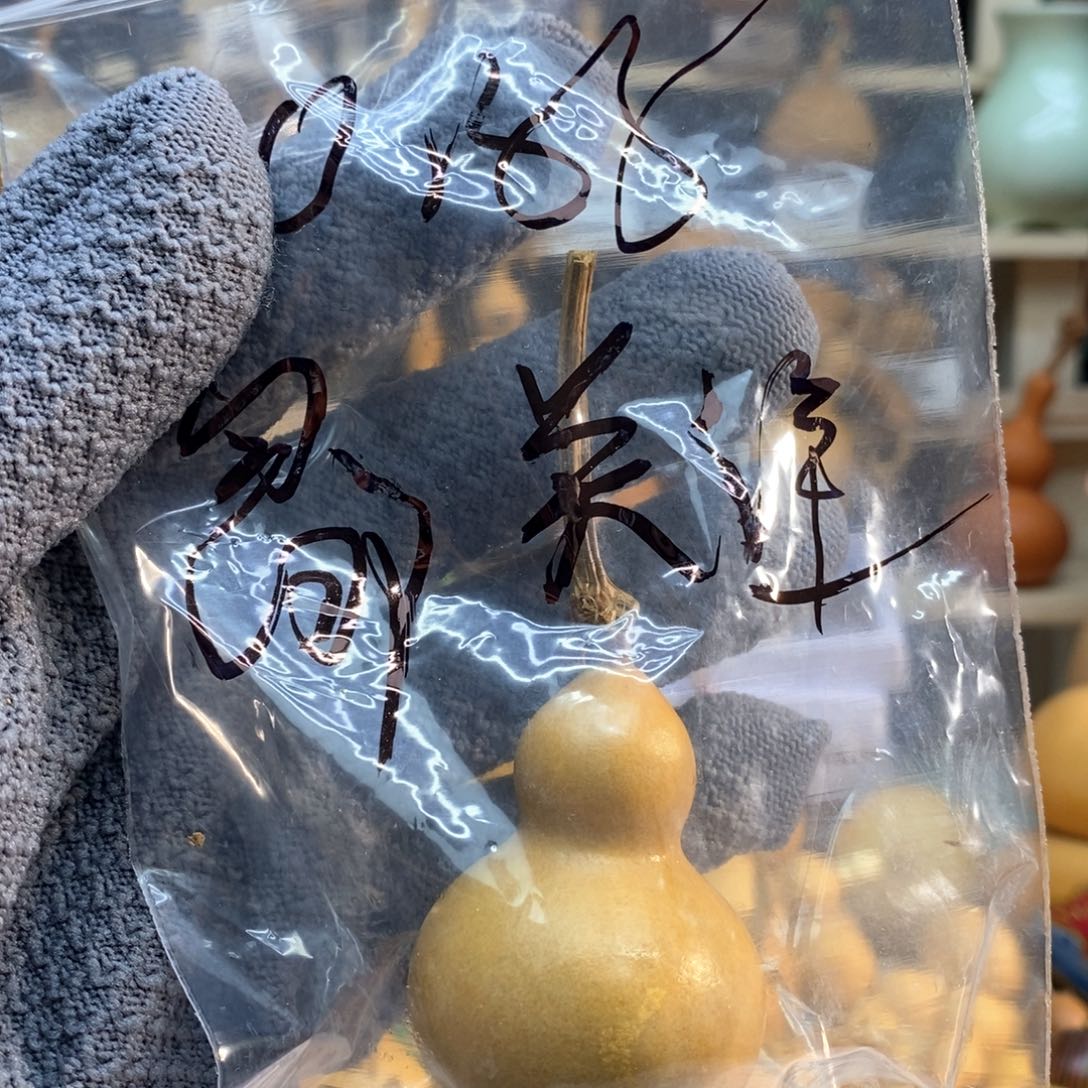 橄榄核手串/手链精品文玩葫芦随便挑