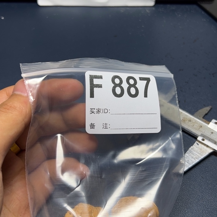 核桃摆件哈哈哈哈