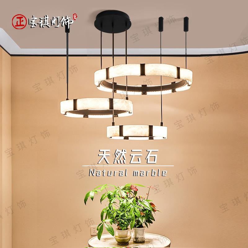 【云起】现代天然云石吊灯客厅别墅复式楼高端大平层创意设计师灯具