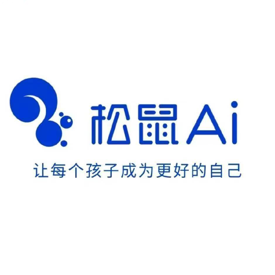 松鼠雪假活动来啦（2）