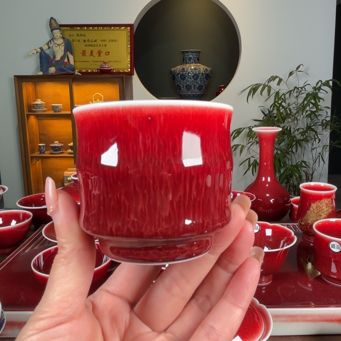 杯闻轩坊原矿郎红 杯