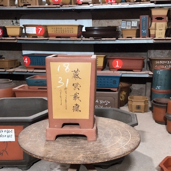 紫砂紫砂花盆包邮