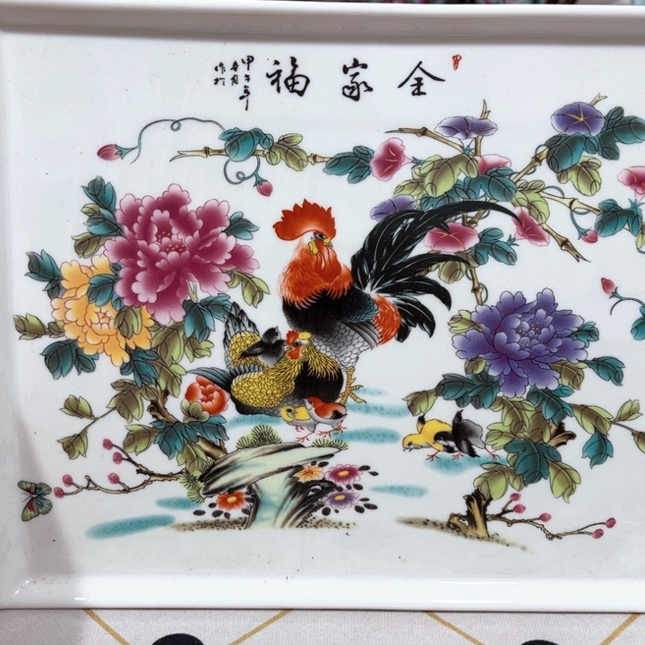 ji h lo o ji h h h h h h h h