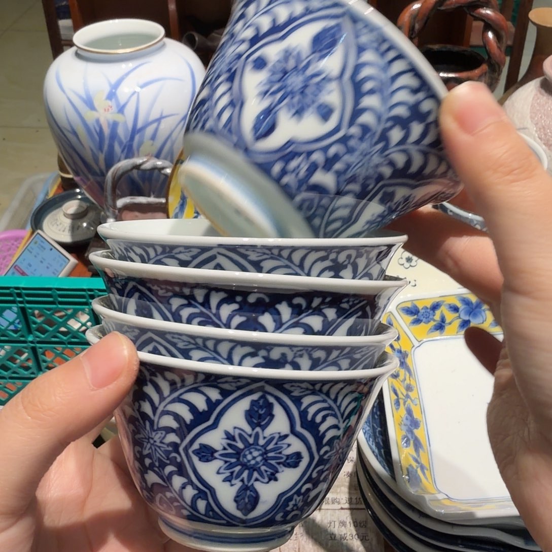 瓷片四十包邮 非全新