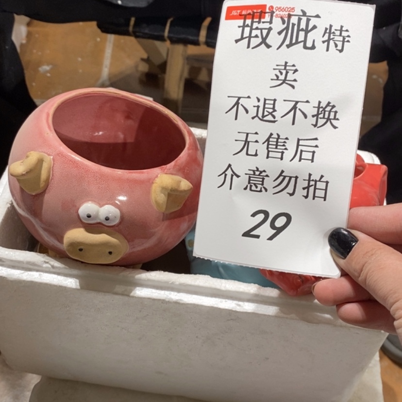 【闪购商品】摆件刁**貂陶瓷摆件瑕疵特卖