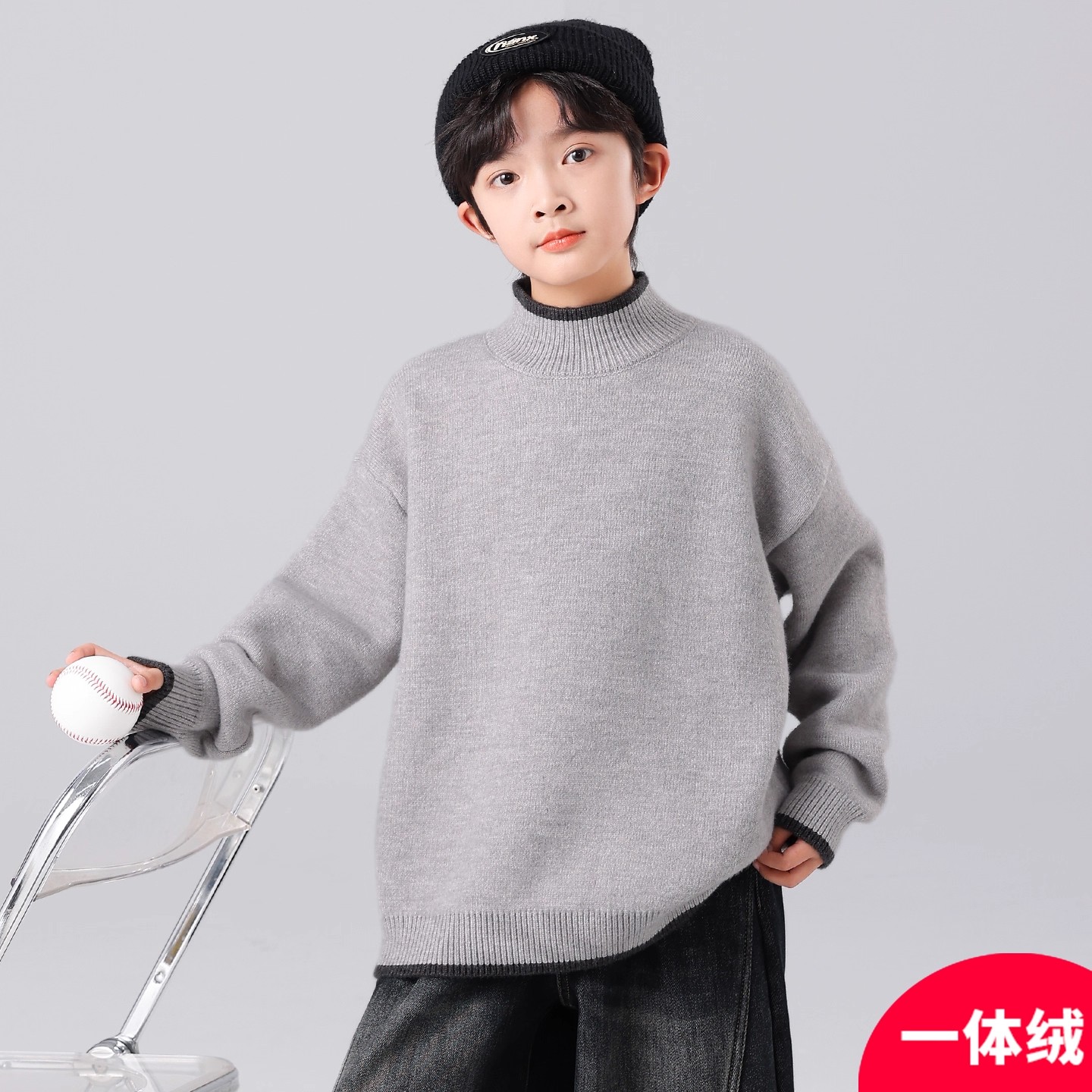 男童毛衣秋冬款2025新款中大儿童男孩冬季一体加绒加厚针织打底衫